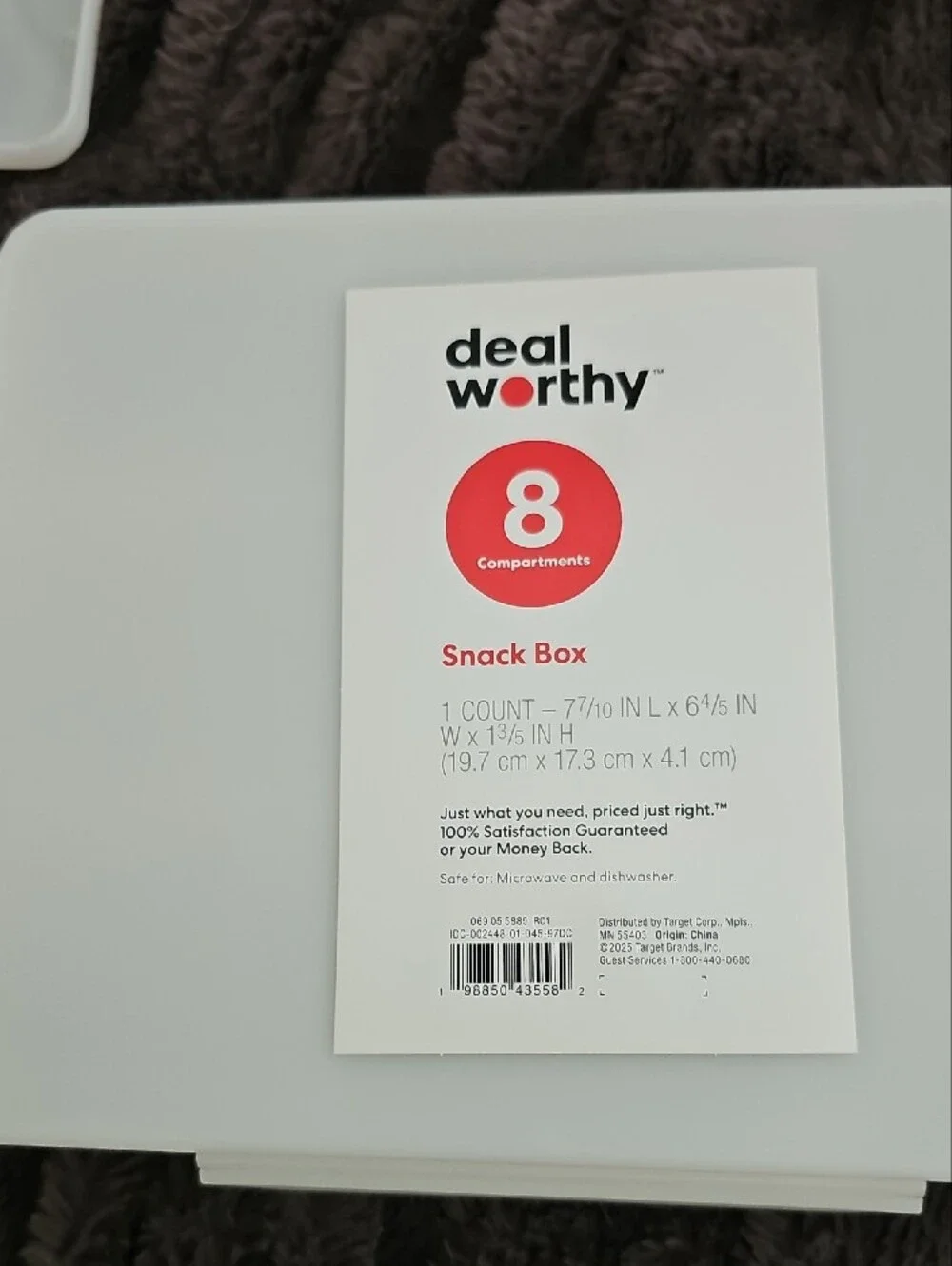 Target white compartment